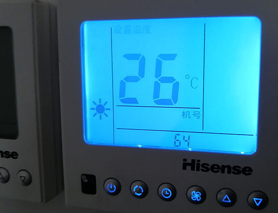 宜宾市海信中央空调维修电话在哪里找