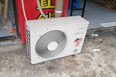 宜宾市空调突然不制冷只吹自然风怎么办？